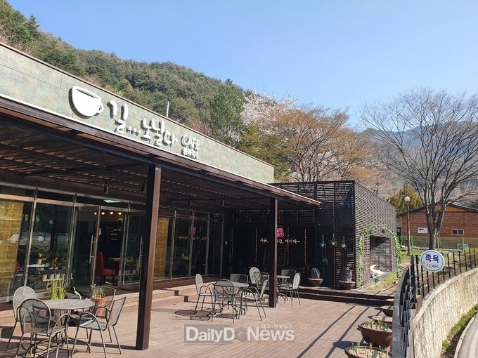봉화객주 정식 오픈