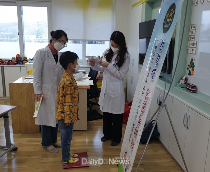 상주시, 아동 비만 예방·관리 위한 ‘건강한 돌봄놀이터’ 운영