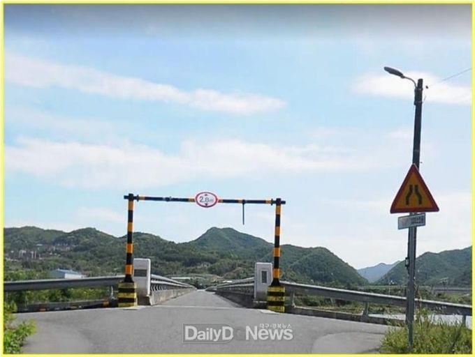 안동시, 포진1교 보수보강으로 차량통행 전면 통제