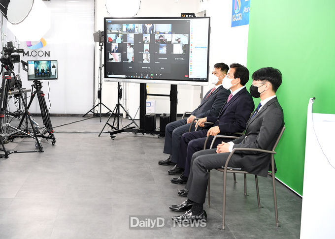 문경시, ‘문경 미디어콘텐츠랩’ 개소