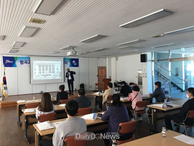 2021년 상반기 ‘자치분권 아카데미’개최