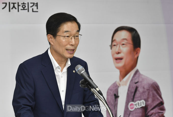 임종식 교육감