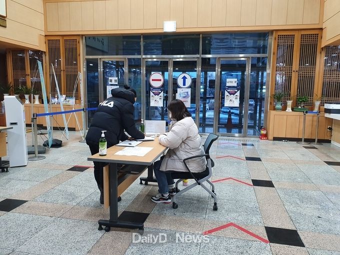 안동시, 희망근로 지원사업 참여자 모집