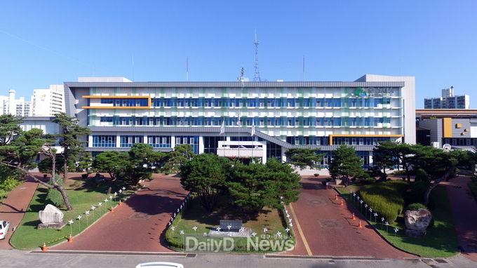 문경시청 전경