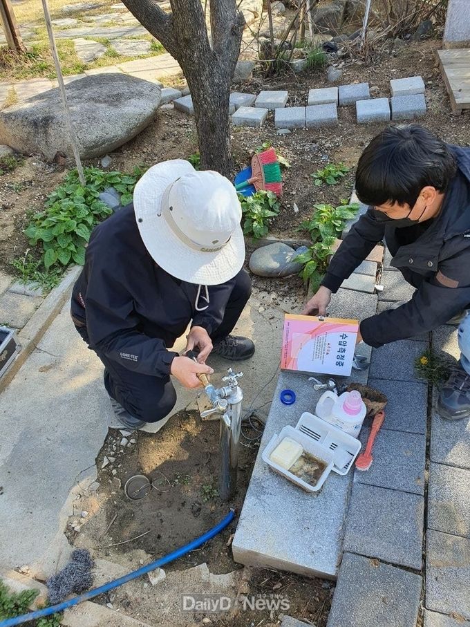 문경시, 지방상수도 누수탐사로 5억원 예산 절감