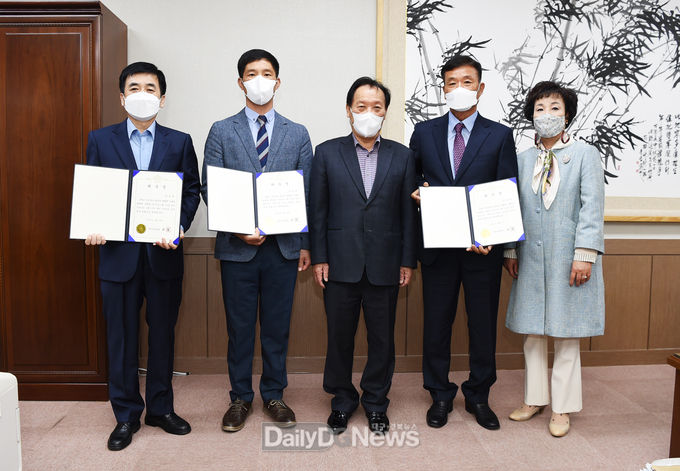 군위군의회, 2020회계연도 결산검사위원 위촉