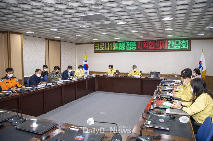 울릉군, 코로나19 예방접종 지역협의체 간담회 실시