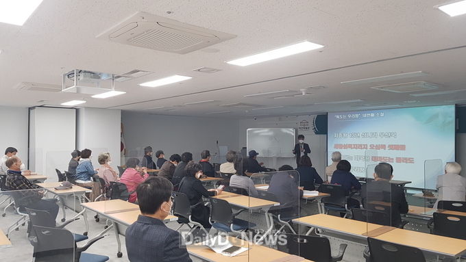 독도박물관, 공동기획전 연계 독도특강 진행