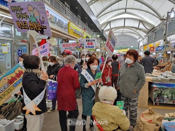 보건소 전 직원 오는 27일까지 코로나19 확산 방지 위한 군민 캠페인 전개