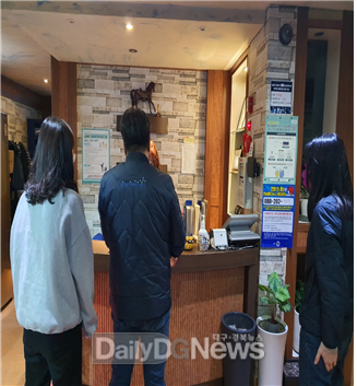 영덕군, 위생업소에 안심콜 출입관리서비스를 시행한다