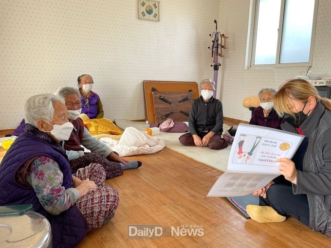 울진군 노인맞춤돌봄서비스 이용자 재사정 실시