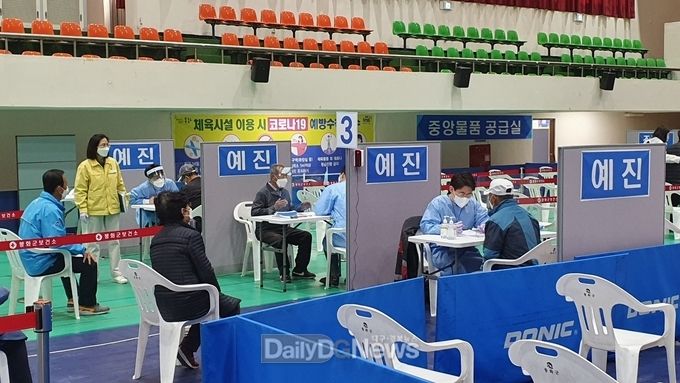 75세 이상 백신 접종 현장