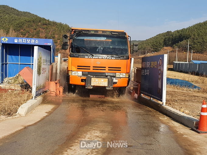 청송군, 맑고 깨끗한 환경 만들기 앞장