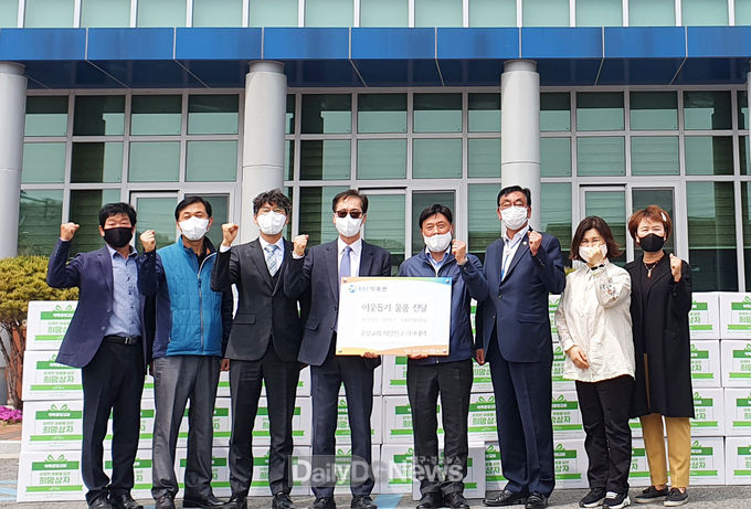 약목면 중앙교회, 기아대책 희망상자 물품 기부