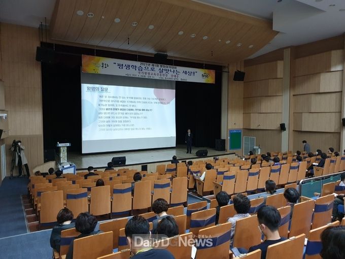 봉화아카데미