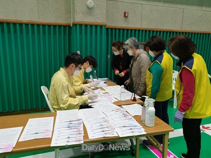영천시 예방접종센터