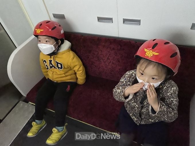 경북소방본부, 이동안전체험차량