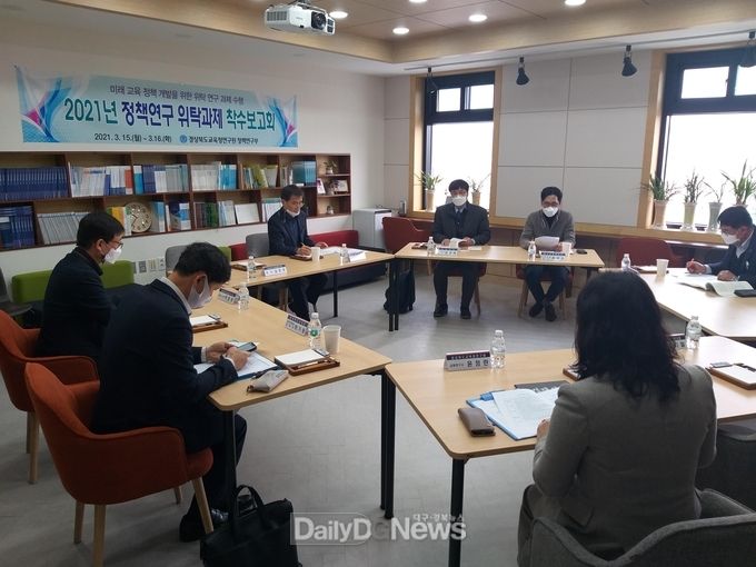 유‧초‧중 통합운영학교 정책연구 본격 추진