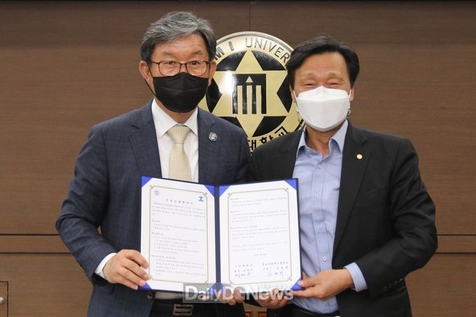 구미대, 경남자동차고와 ‘군 전문인력 양성’ 협약 체결