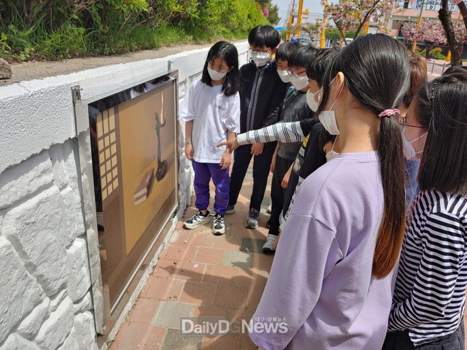 모전초등학교, 학교 환경 개선 사업 실시