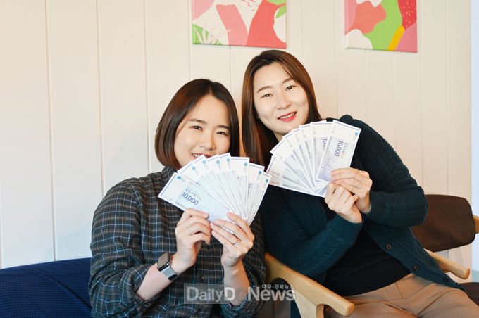 청송군, 지역경제 활성화 ‘앞장’[청송사랑화폐 70억 규모 10% 특별할인