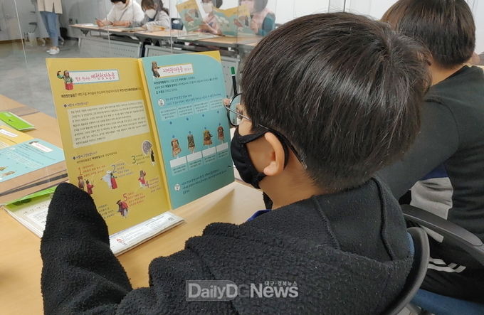 예천박물관,‘덩실덩실 예천청단놀음’체험교육 프로그램 운영