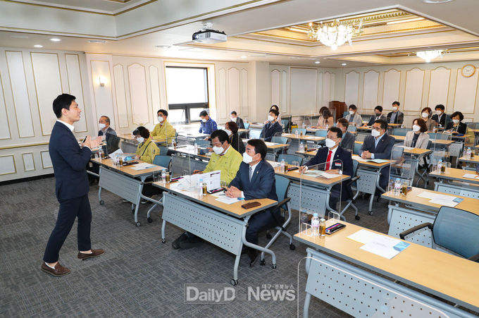 안동시의회, 의원 및 직원 역량강화 교육 실시