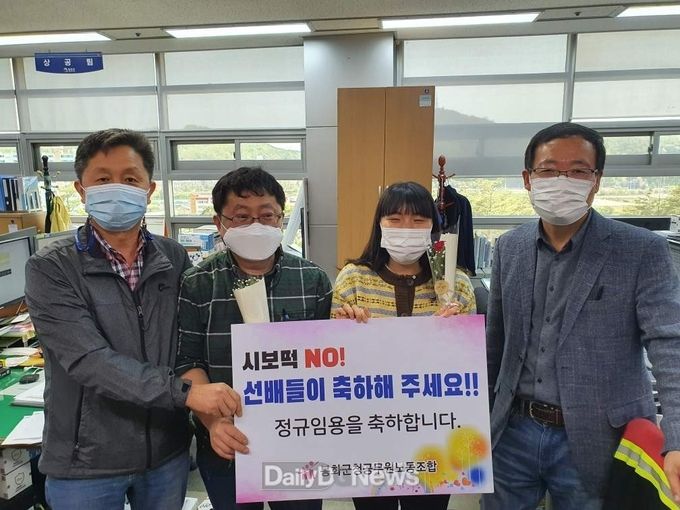 시보떡 돌리기 no