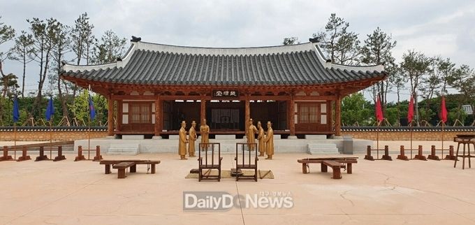 (청유당)
