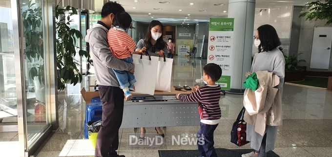 칠곡군, 어린이날 기념행사 성료