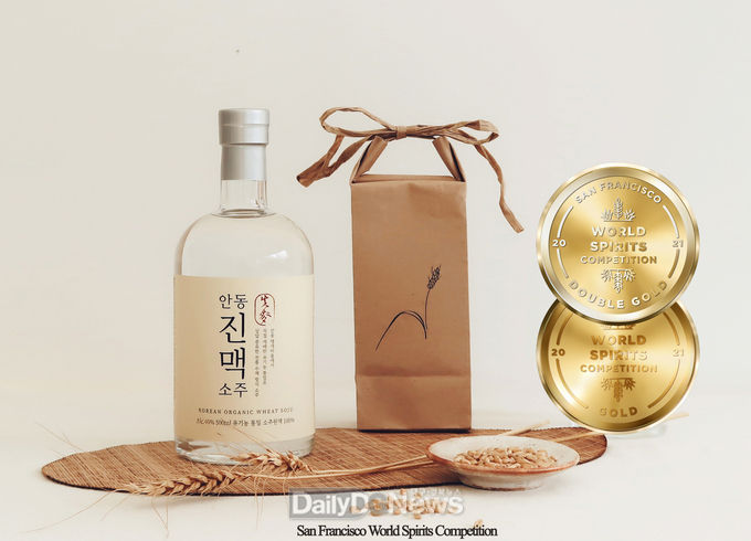 안동진맥소주, 샌프란시스코 국제주류품평회에서 2관왕 선정