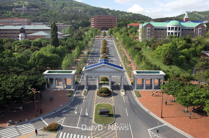 계명대학교 성서캠퍼스 정문 모습. (사진=계명대 제공)