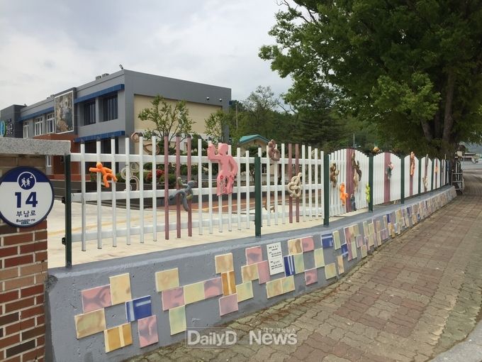 청송군, 공공미술 프로젝트로 새로운 문화공간 조성