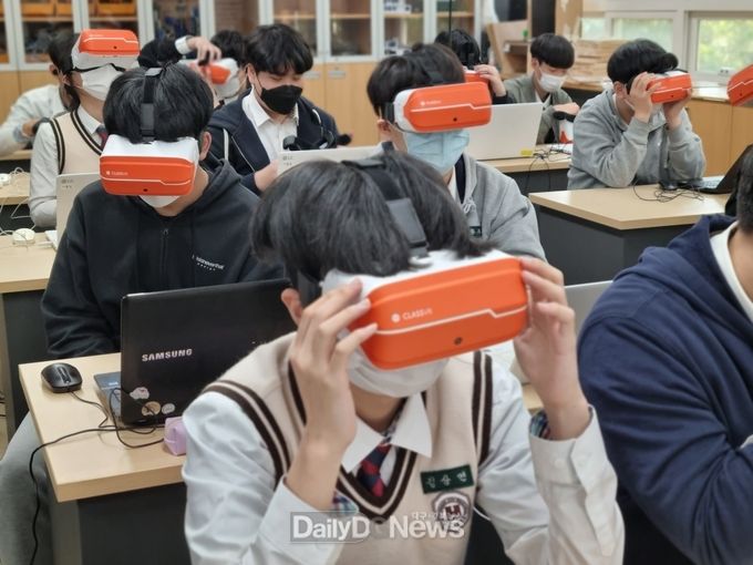 경북교육청, 에듀테크 사업 공모 재선정으로 미래형 교육혁신 박차!