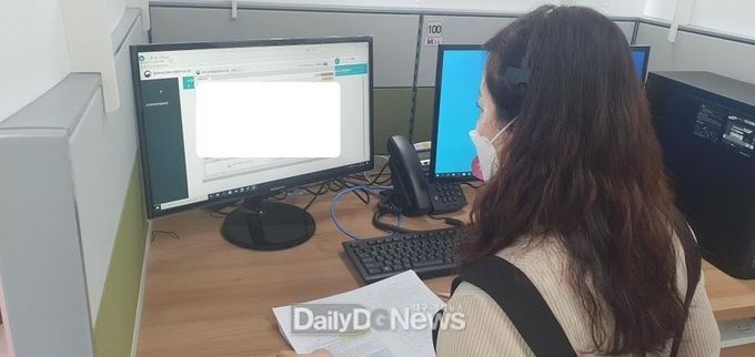 대구시는 5월 12일부터 코로나19 예방접종 전담 콜센터(☎053-324-0103)를 본격 운영한다. (사진=대구시 제공)