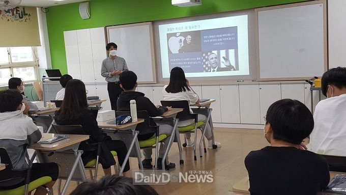 5월 10일 대진중학교에서 실시한 ‘교육기부 진로체험 인증기관 박람회’ 모습. (사진=대구시교육청)