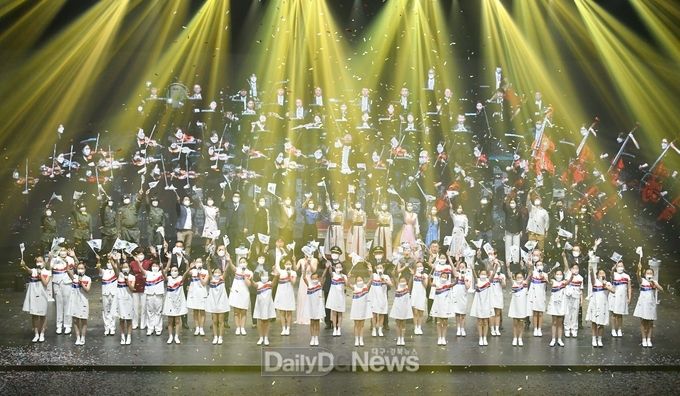 대구시 ‘다시 뛰자, 대구․경북 원드림 콘서트’ 모습. (사진=대구시 제공)