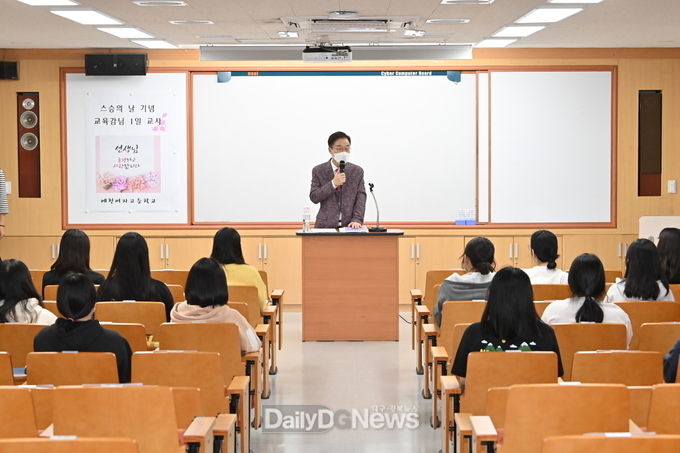 임종식 경북교육감, 스승의 날 맞아 1일 교사로 활동