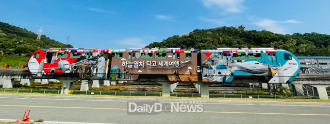 대구도시철도 3호선 '세계테마열차' 외부 모습. (사진=대구도시철도공사 제공)