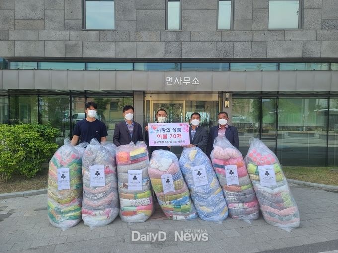 달구벌텍스타일 배종식 대표, 사랑의 이불 기탁