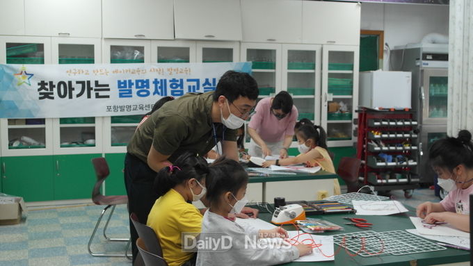 경북 발명교육, 전국 최고 입증!