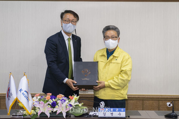 울릉도, 한국수자원공사와 상수도사업 분야 및 기술교류 증진 MOU 체결