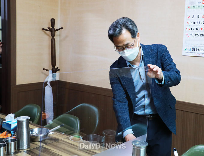 일반음식점 등 비말차단 가림막 설치 완료