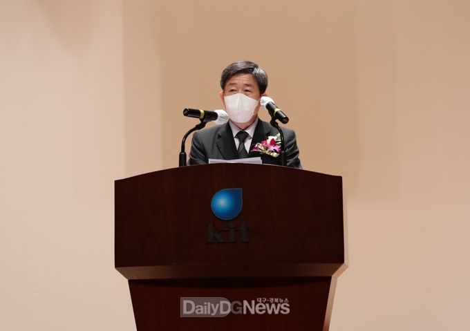 금오공대, ‘개교 41주년 기념식’ 개최