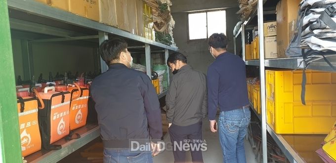 여름철 자연재난 대책기간 수방자재 점검현장