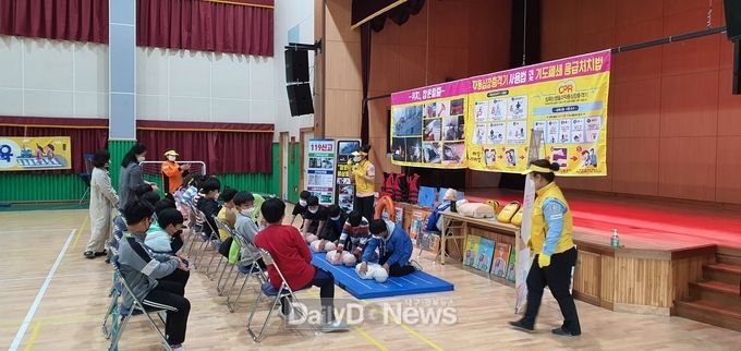 경북교육청, 2021학년도 아이안전학교 운영