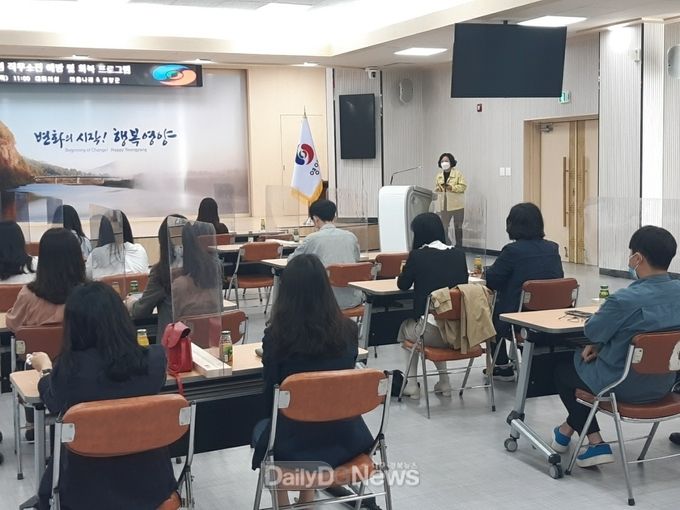 영양군, 민원담당자 ‘직무소진 예방 프로그램’ 운영