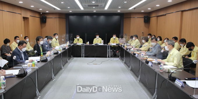 대구시 범시민대책위원회 총괄대책방역단 회의 모습. (사진=대구시 제공)