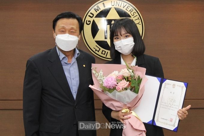치위생과 우하영 학생 대상 수상