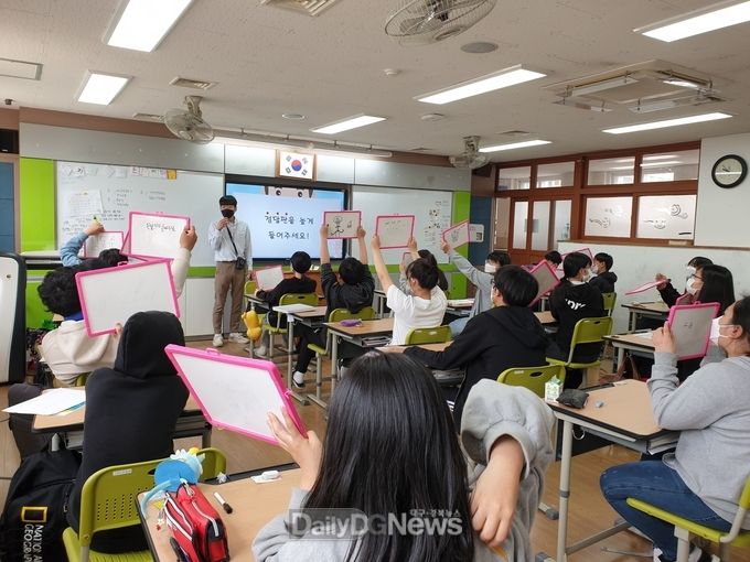  마음성장학교(마음성장퀴즈대회).